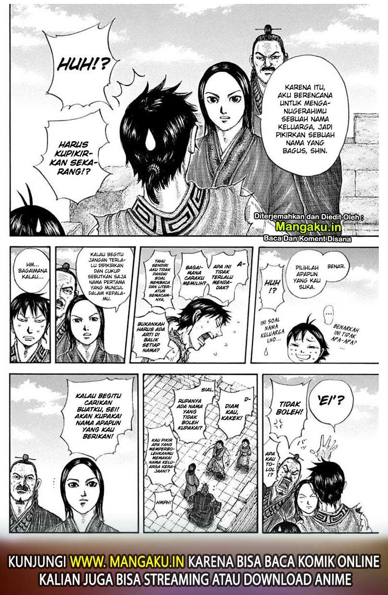 image-komik-kingdom-chapter-641-16/22