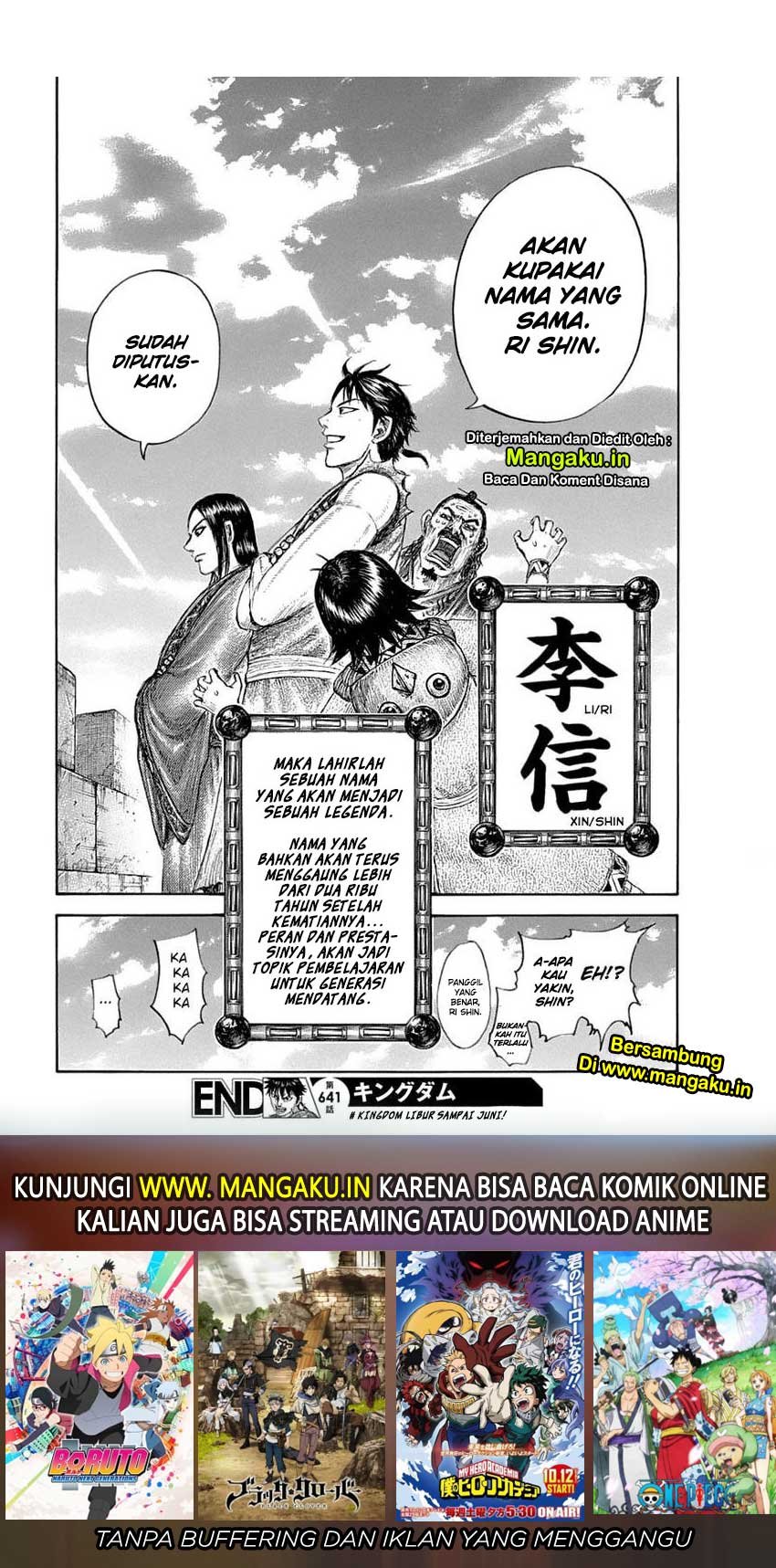 image-komik-kingdom-chapter-641-20/22