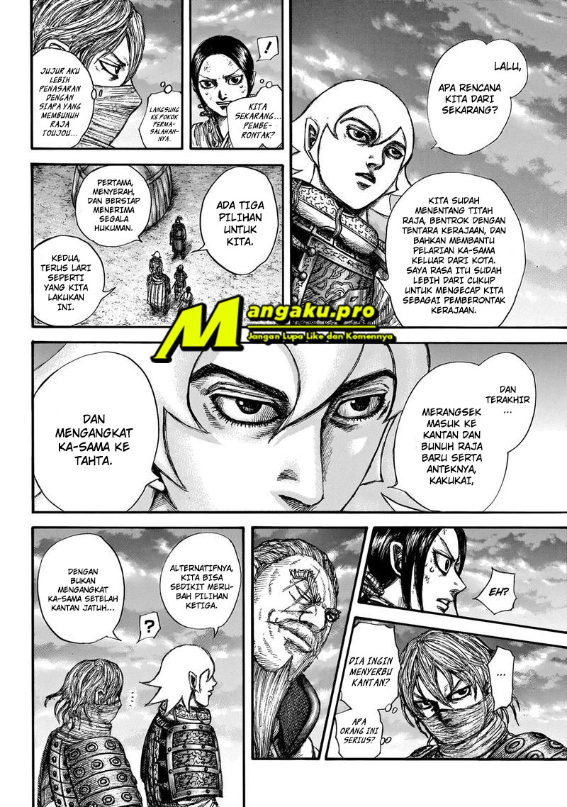 image-komik-kingdom-chapter-647-6/20