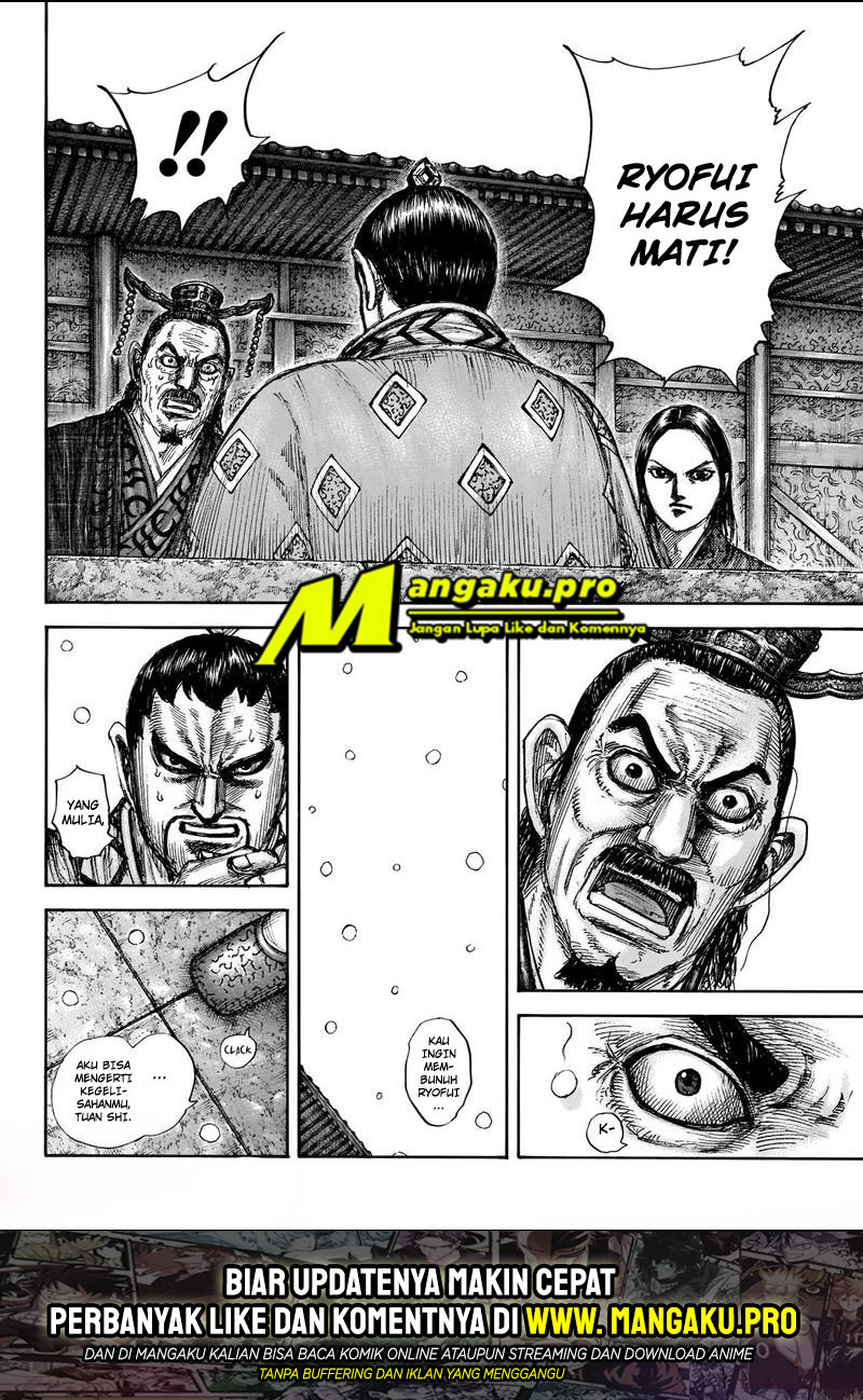 image-komik-kingdom-chapter-647-18/20