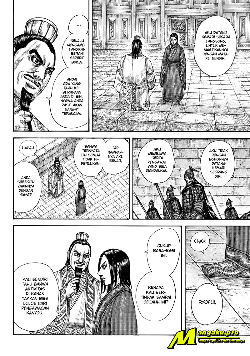 image-komik-kingdom-chapter-648-6/21