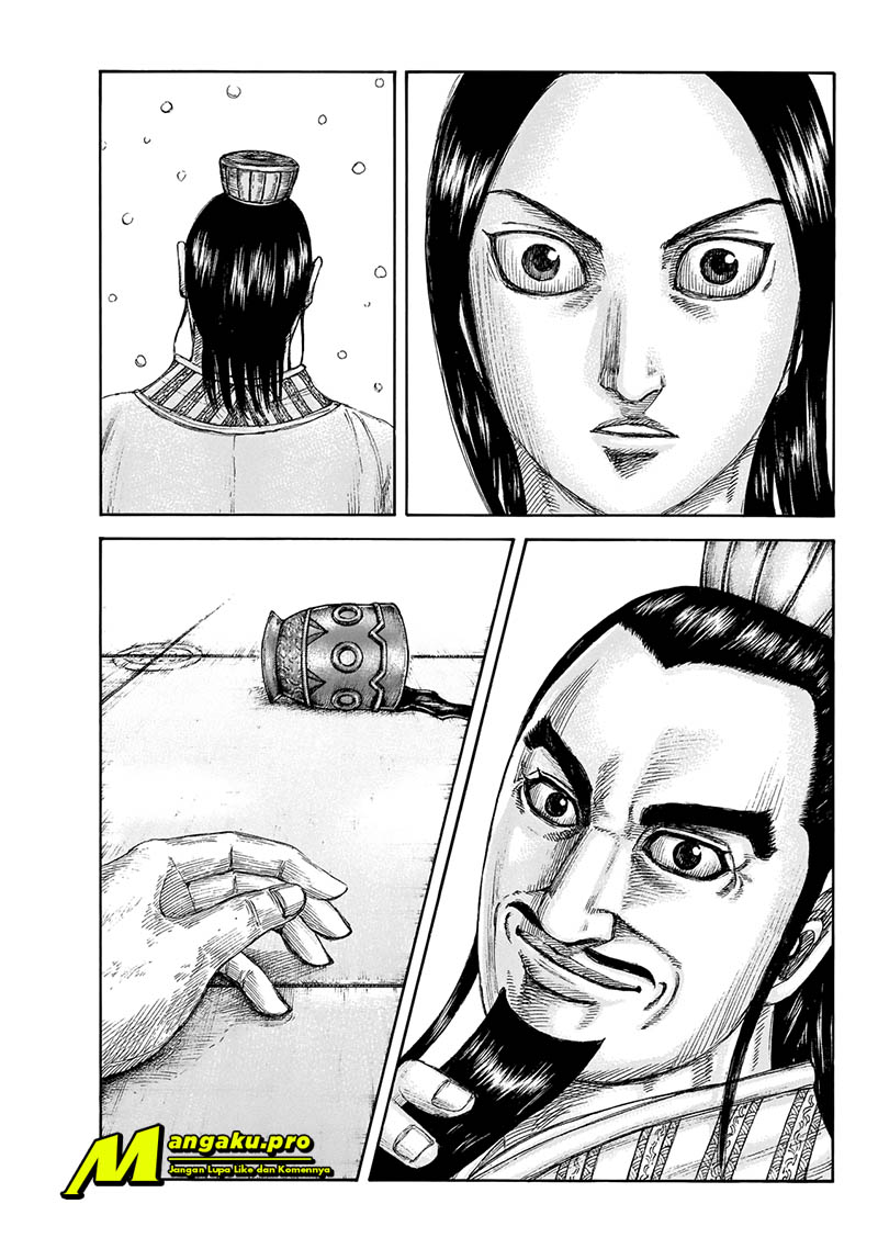 image-komik-kingdom-chapter-648-17/21