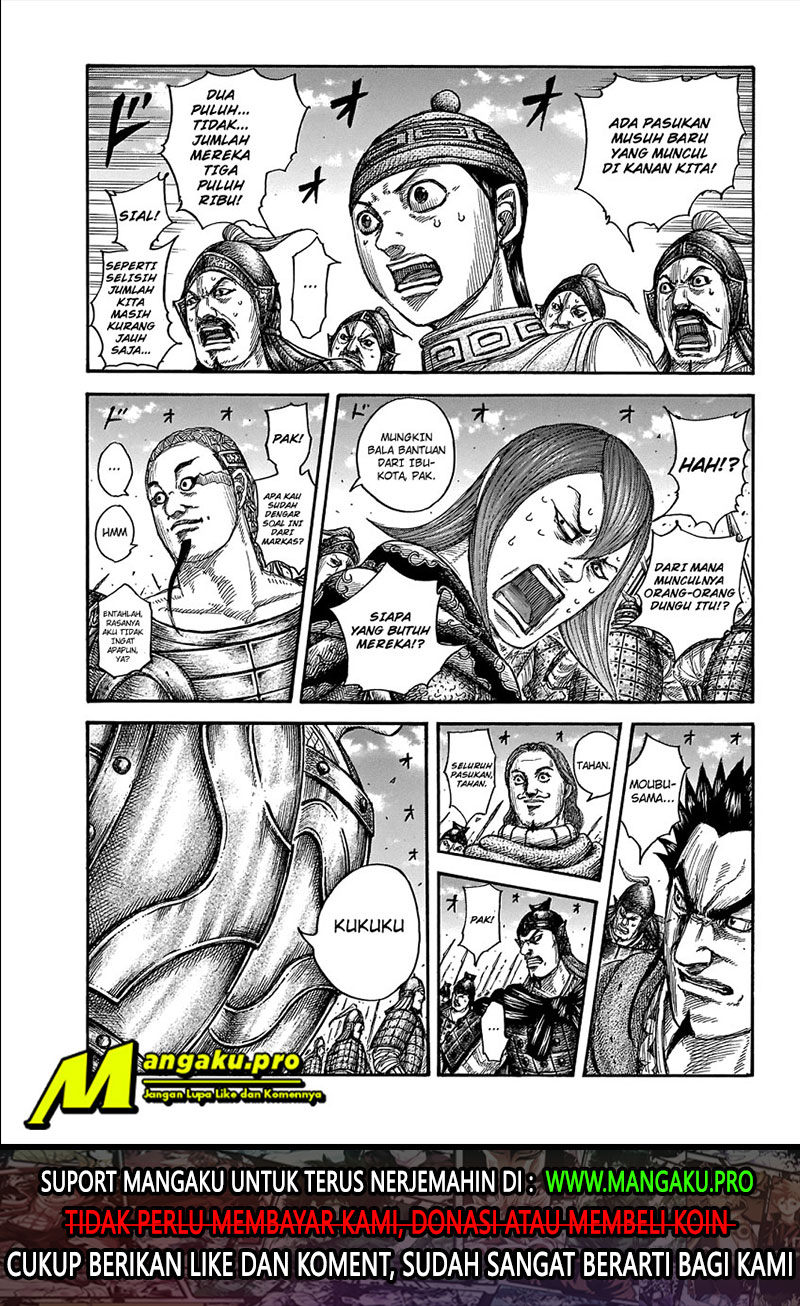 image-komik-kingdom-chapter-652-2/20
