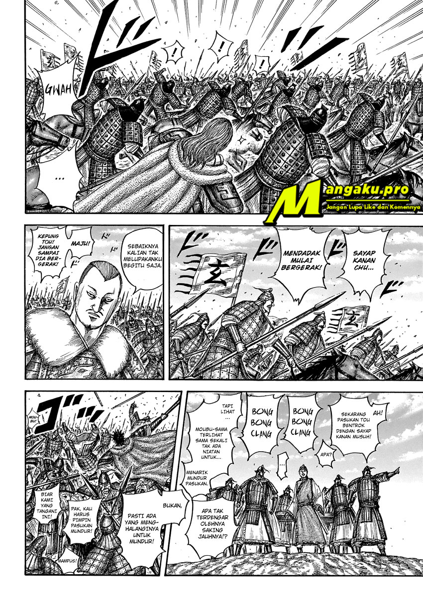 image-komik-kingdom-chapter-652-8/20