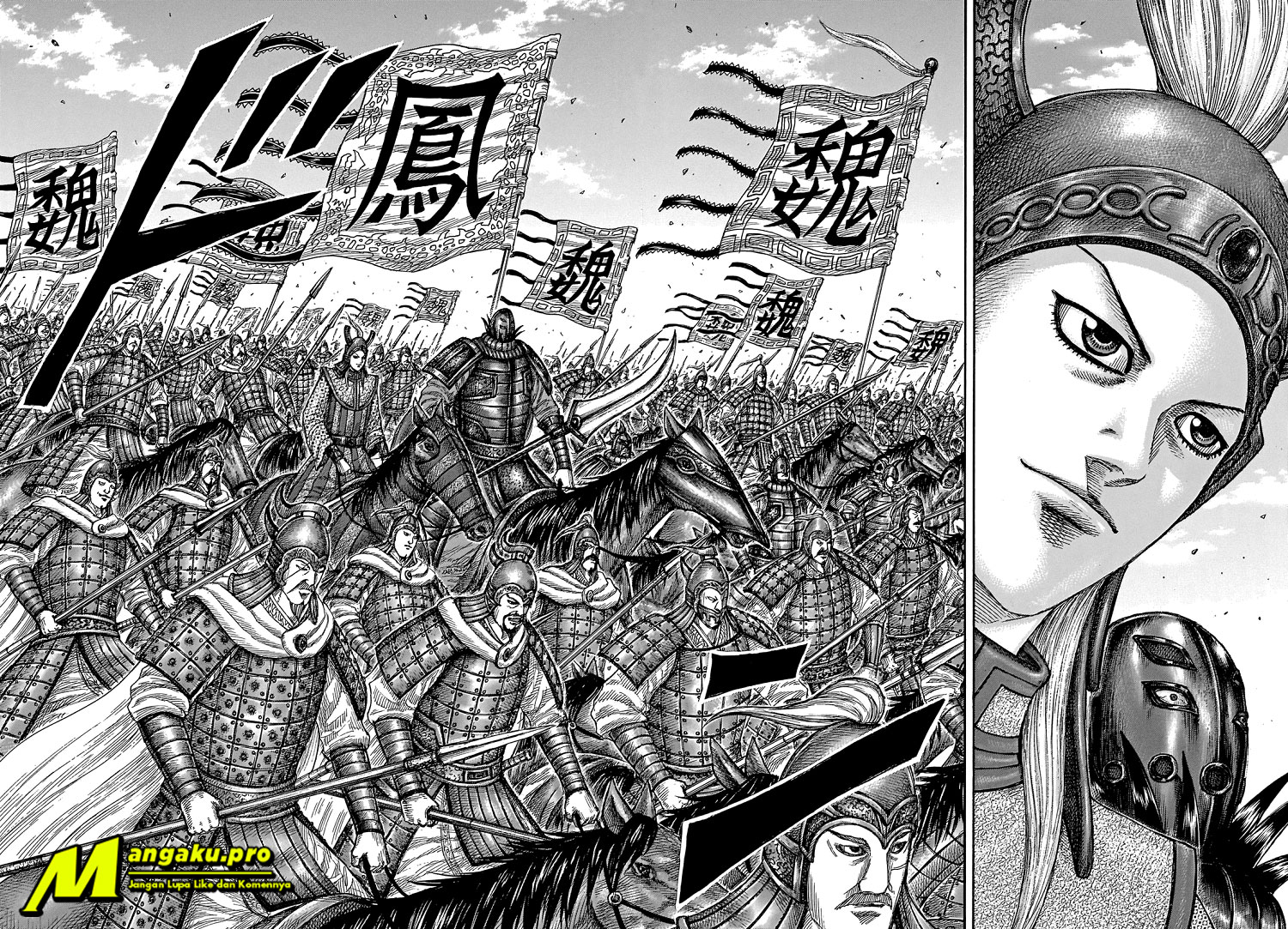 image-komik-kingdom-chapter-652-12/20