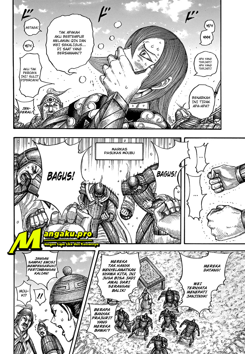 image-komik-kingdom-chapter-652-15/20