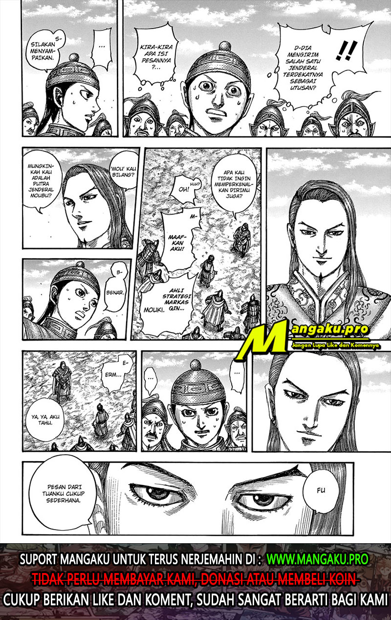 image-komik-kingdom-chapter-652-17/20