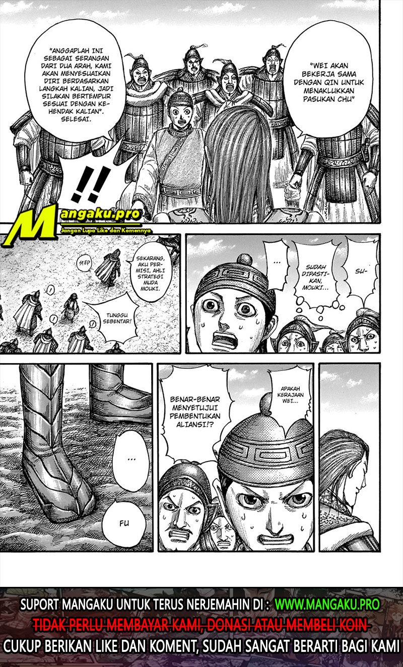 image-komik-kingdom-chapter-652-18/20