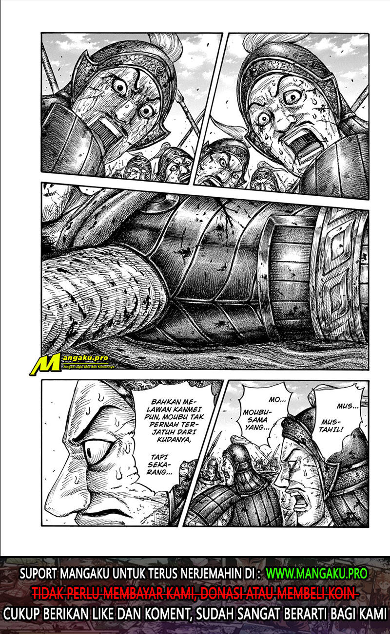 image-komik-kingdom-chapter-657-1/19