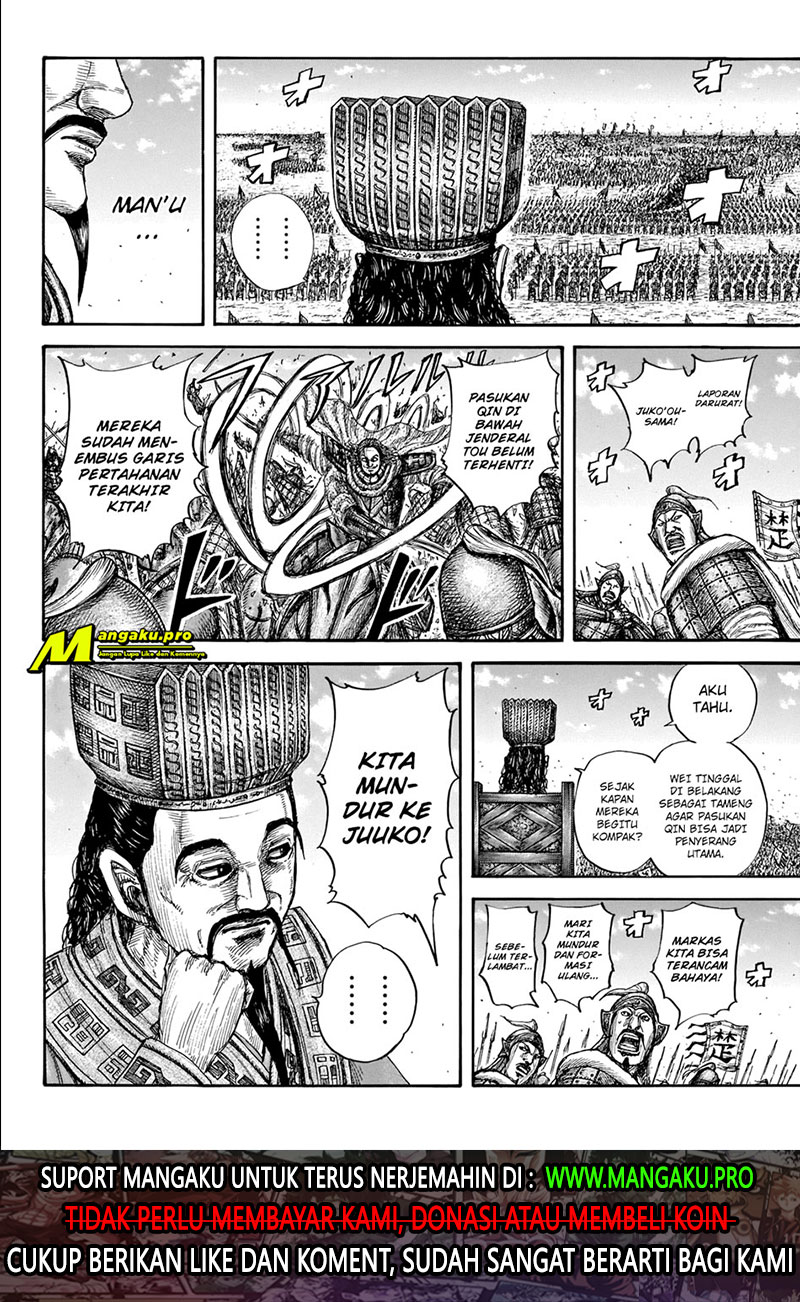 image-komik-kingdom-chapter-657-15/19