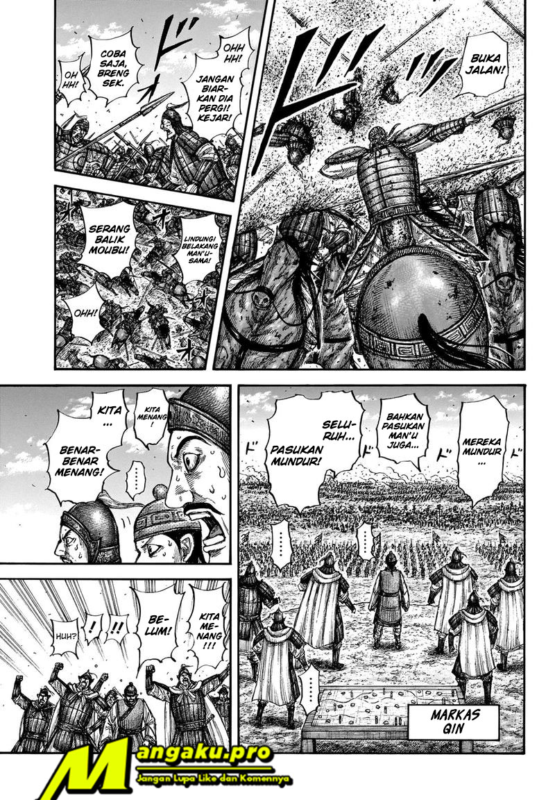 image-komik-kingdom-chapter-659-12/20