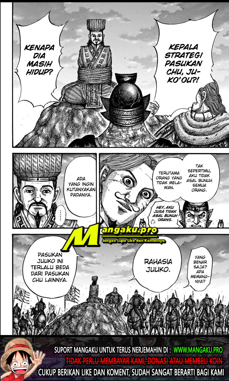 image-komik-kingdom-chapter-659-17/20