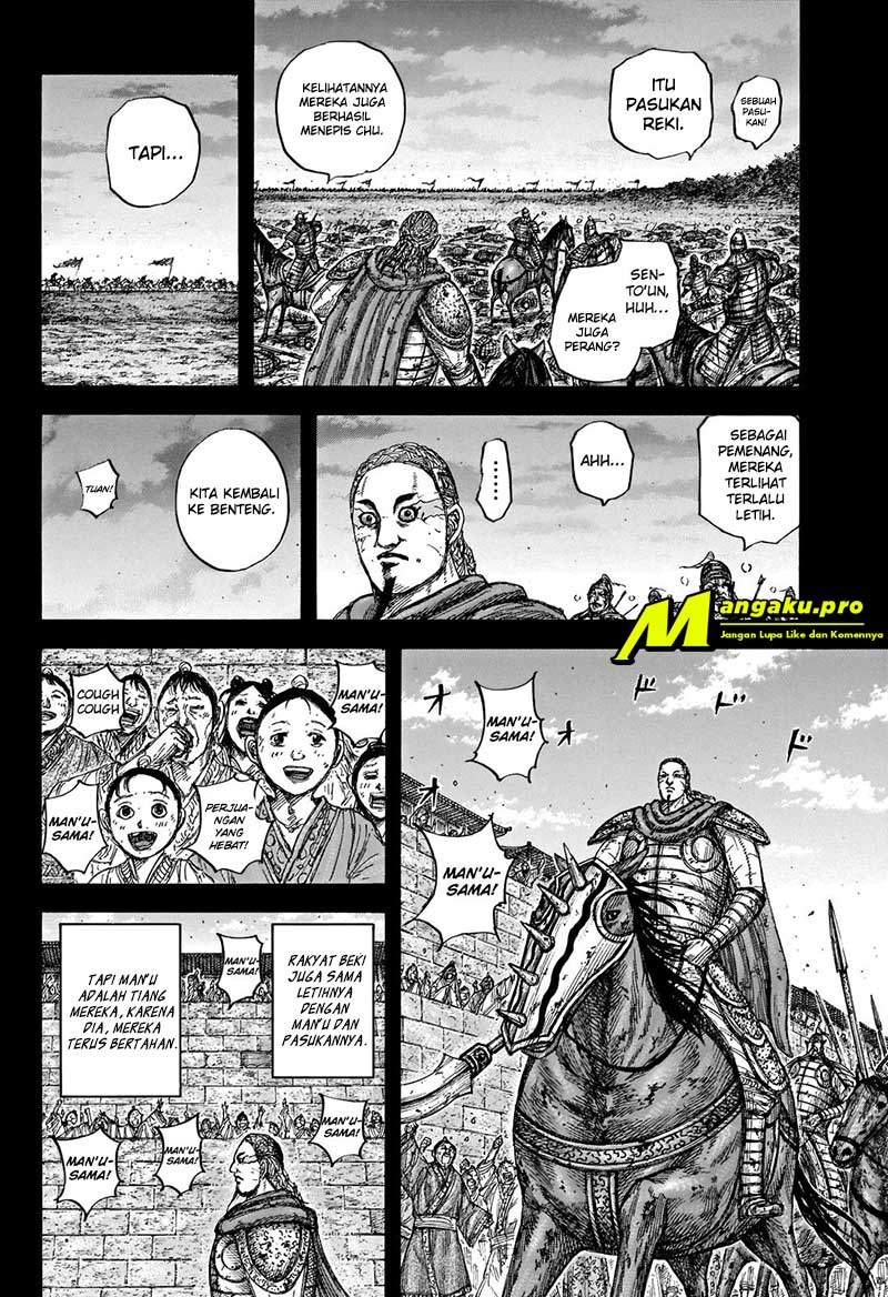 image-komik-kingdom-chapter-660-4/21