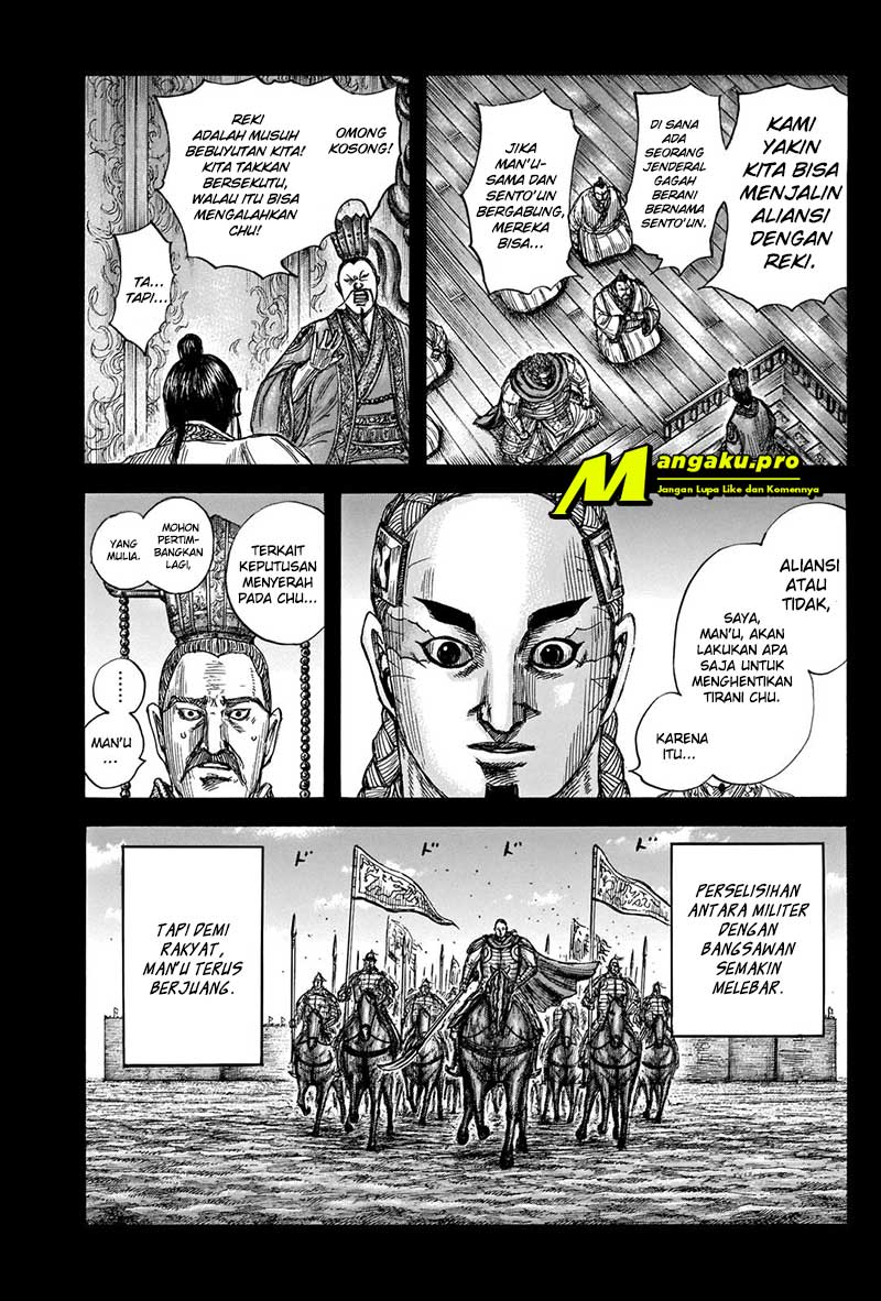 image-komik-kingdom-chapter-660-7/21