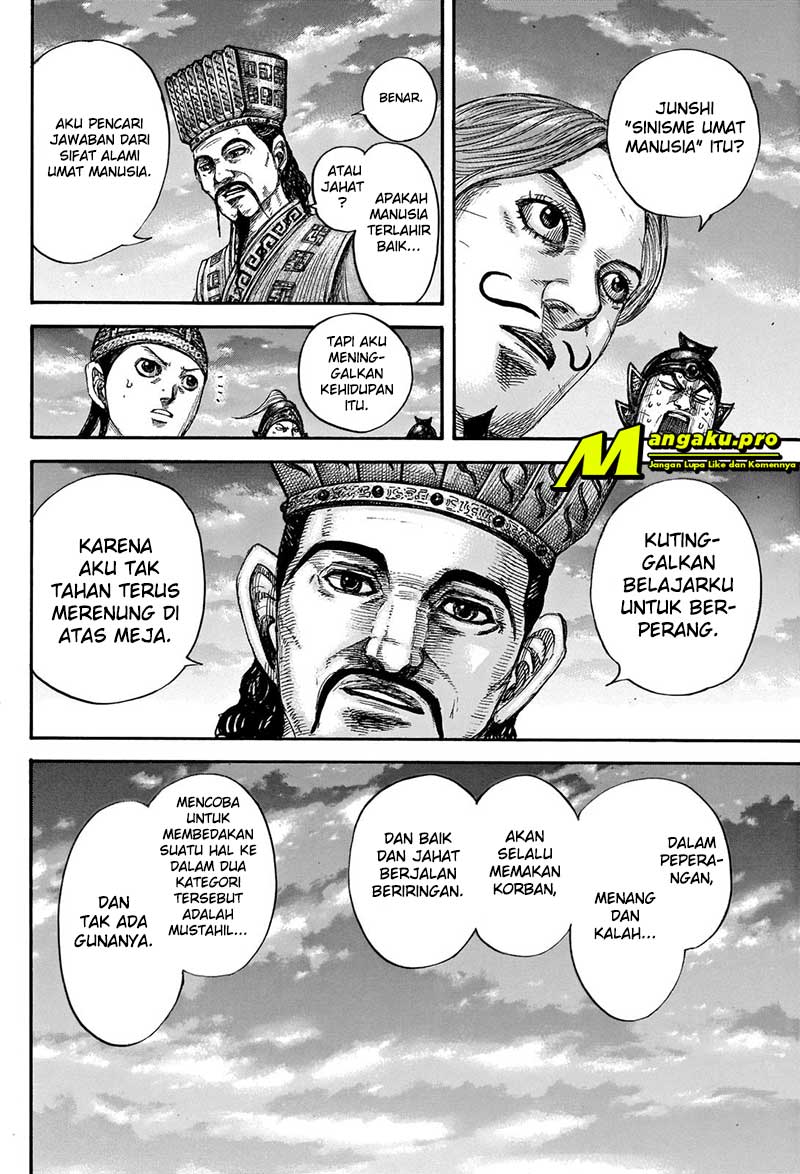 image-komik-kingdom-chapter-660-14/21