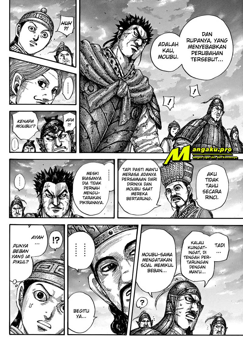 image-komik-kingdom-chapter-660-16/21
