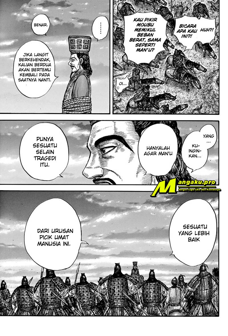 image-komik-kingdom-chapter-660-17/21