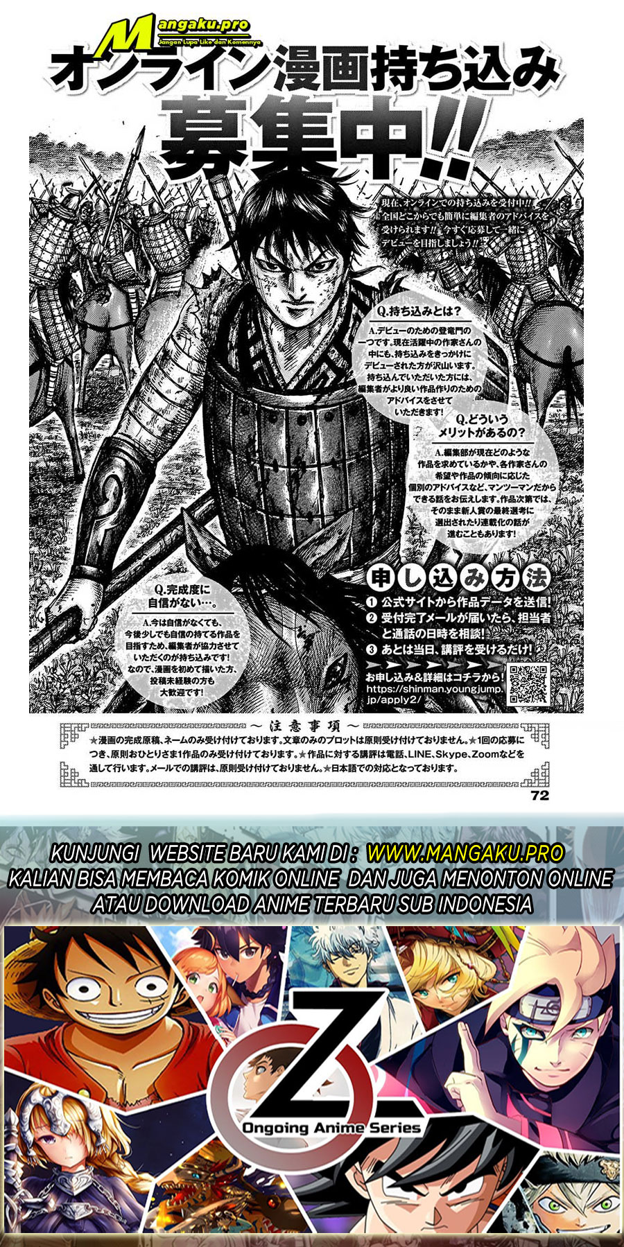 image-komik-kingdom-chapter-660-19/21