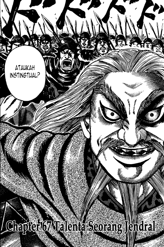 image-komik-kingdom-chapter-67-1/17