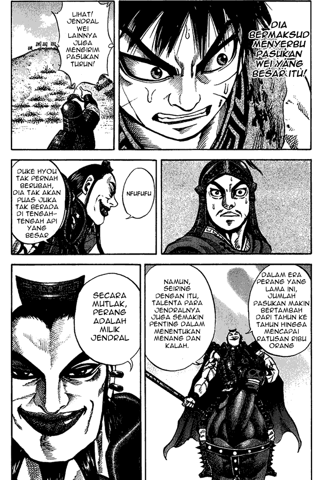 image-komik-kingdom-chapter-67-8/17