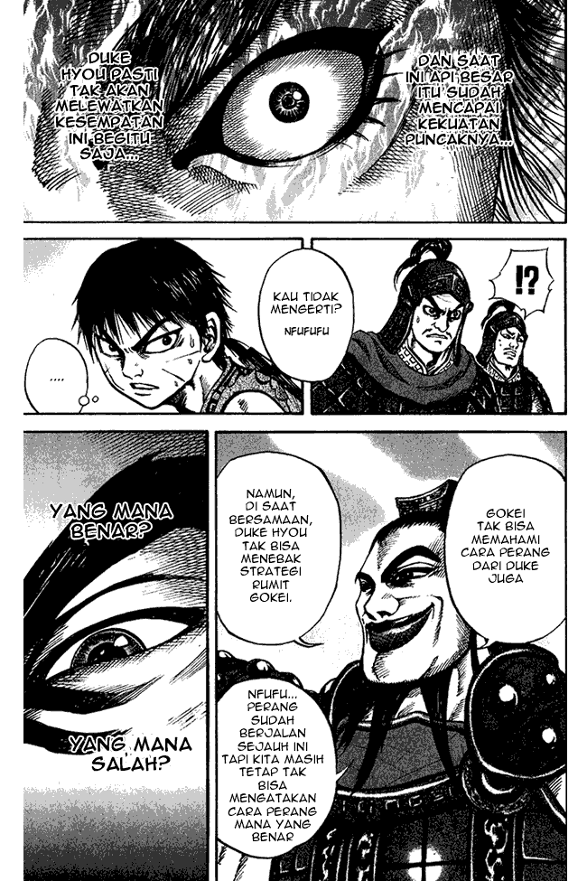 image-komik-kingdom-chapter-67-10/17