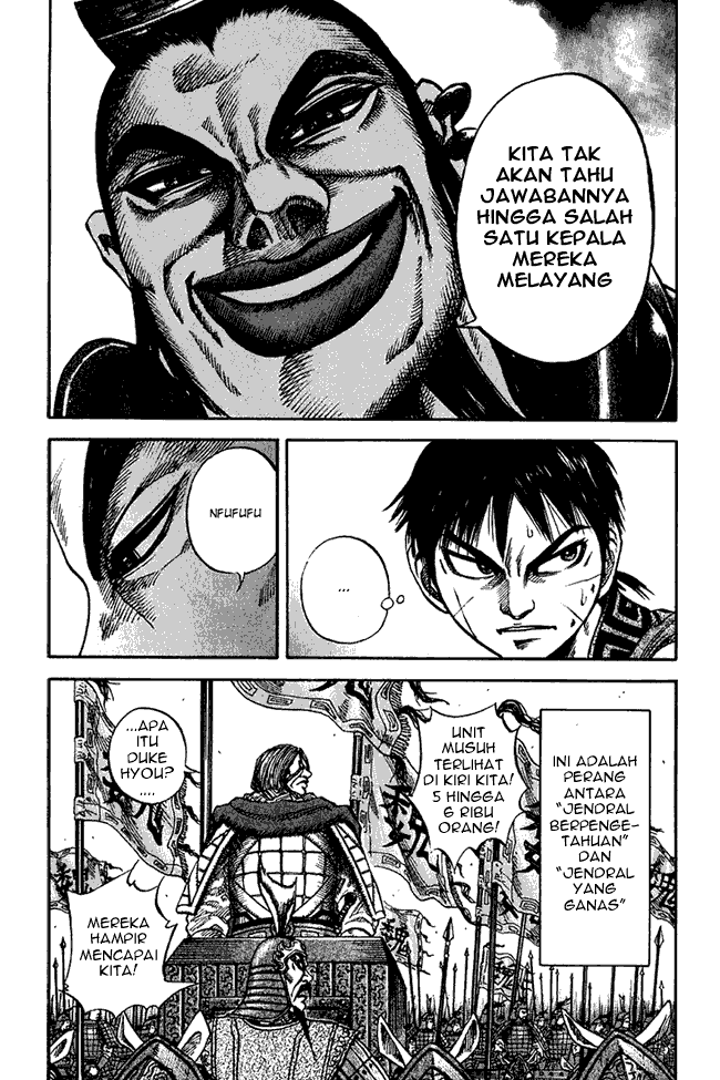 image-komik-kingdom-chapter-67-11/17