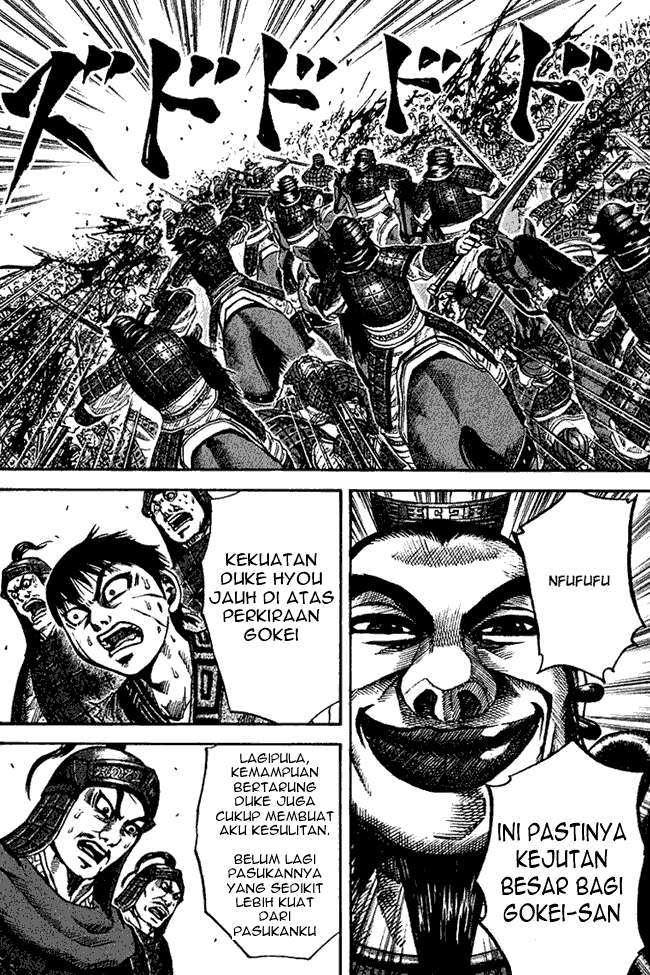 image-komik-kingdom-chapter-67-14/17