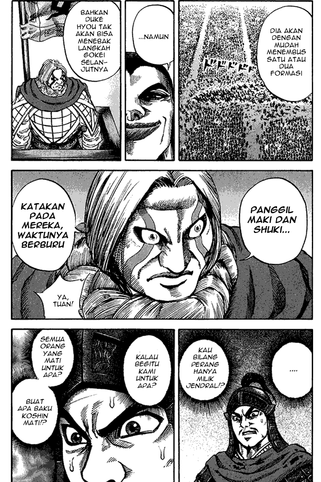 image-komik-kingdom-chapter-67-15/17