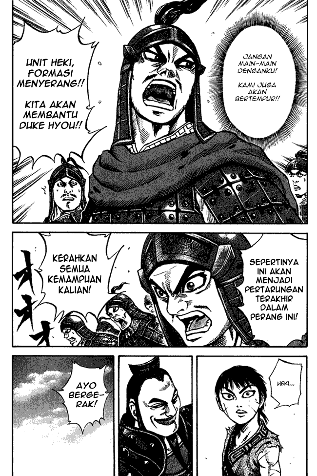 image-komik-kingdom-chapter-67-16/17