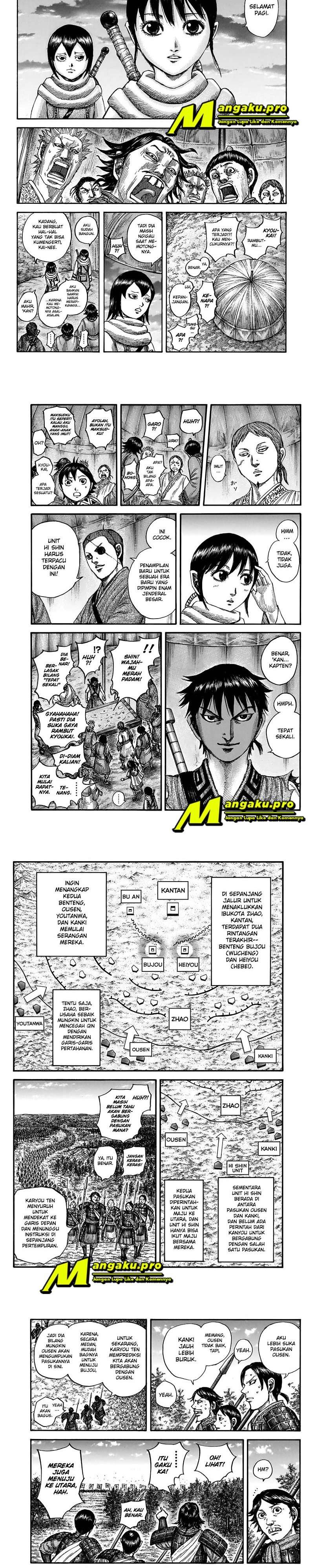 image-komik-kingdom-chapter-674-2/7