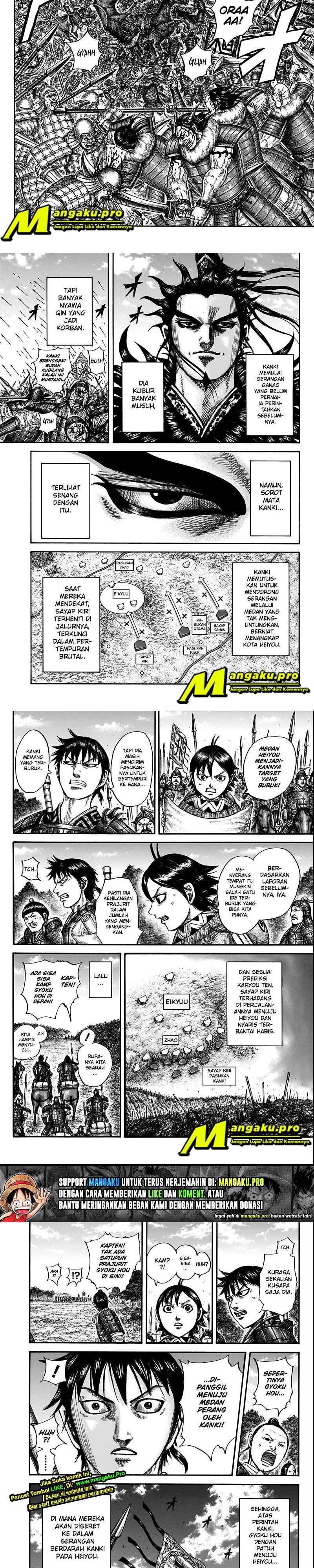 image-komik-kingdom-chapter-674-5/7