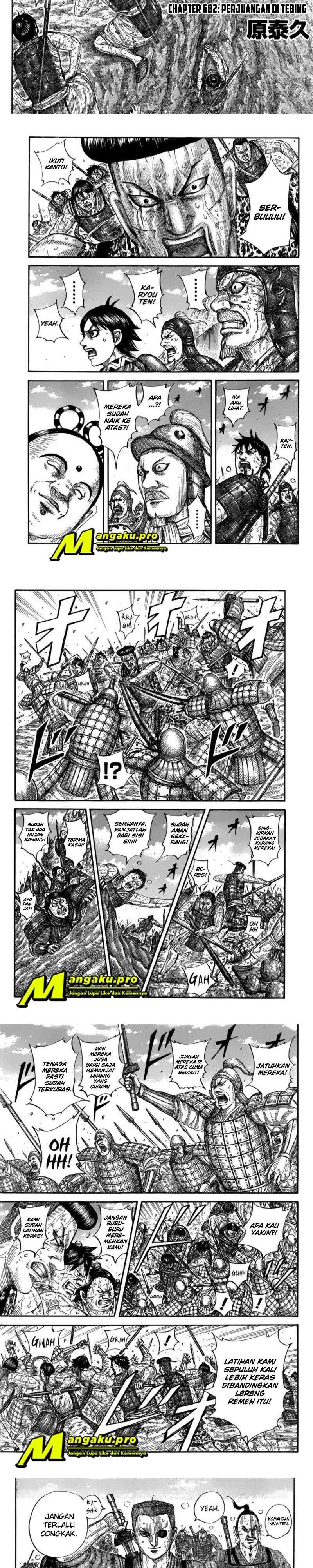image-komik-kingdom-chapter-682-1/7