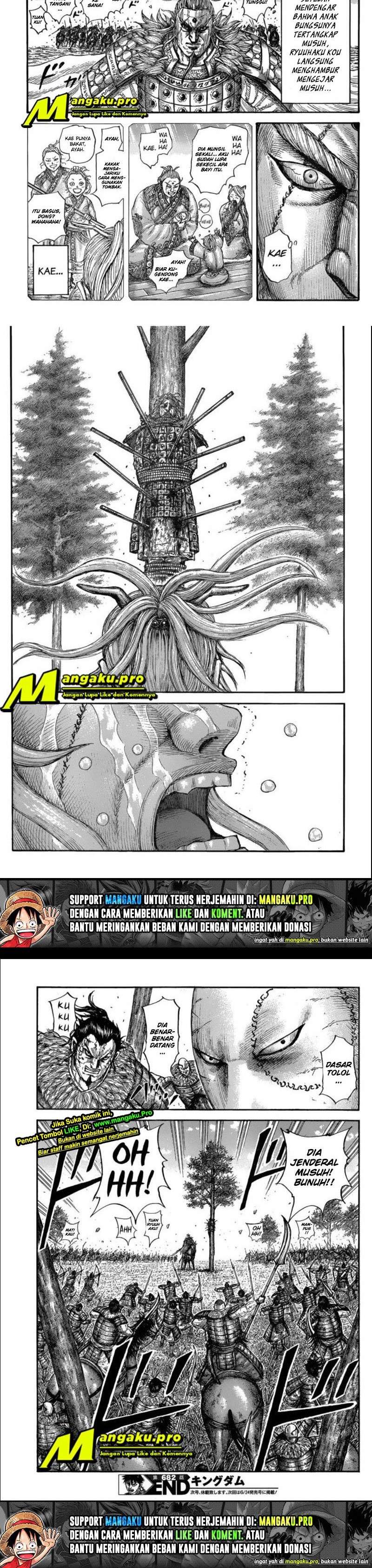 image-komik-kingdom-chapter-682-6/7