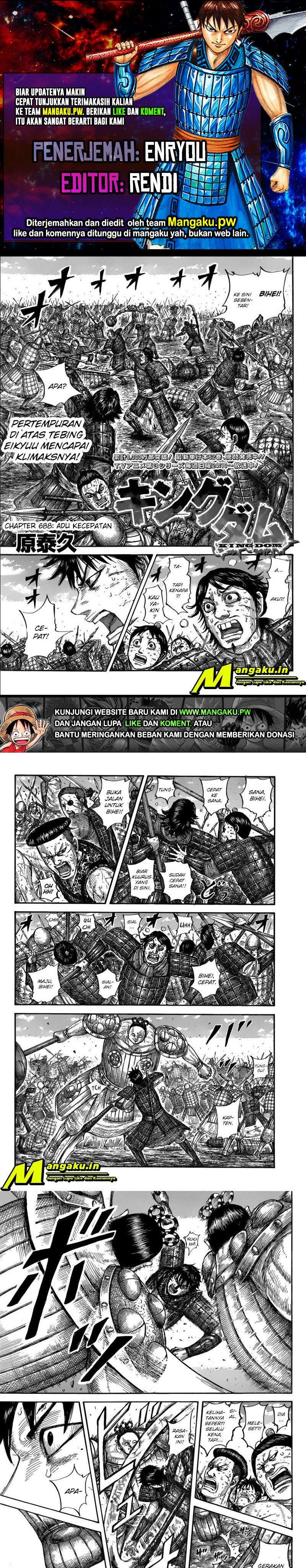 image-komik-kingdom-chapter-688-0/6