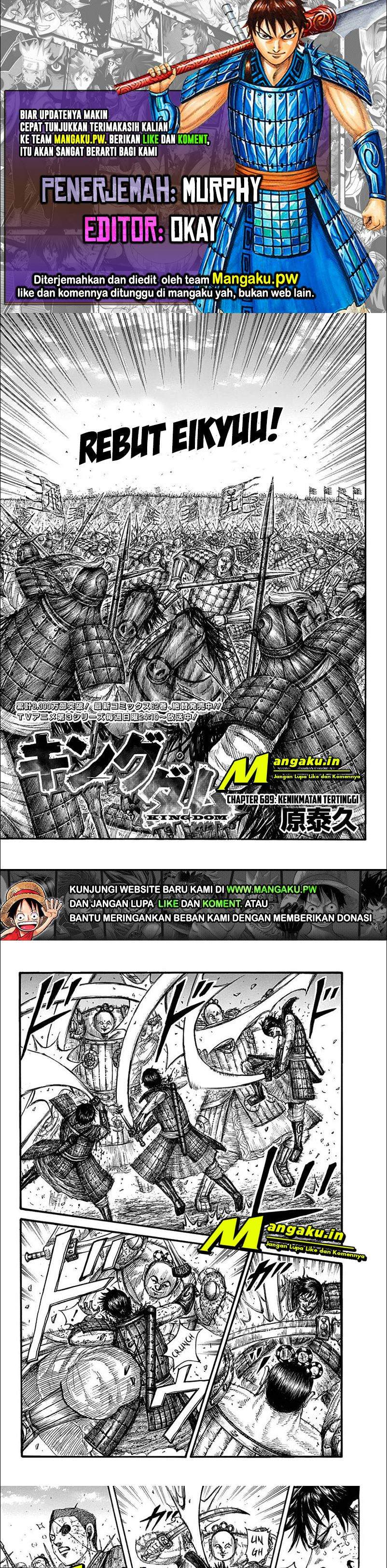 image-komik-kingdom-chapter-689-0/7