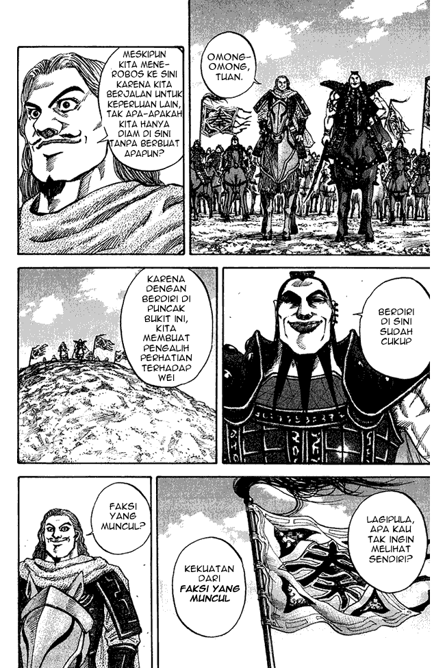 image-komik-kingdom-chapter-69-7/18