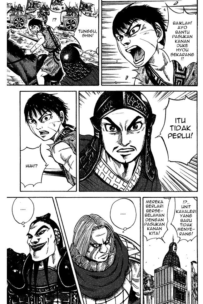 image-komik-kingdom-chapter-69-10/18