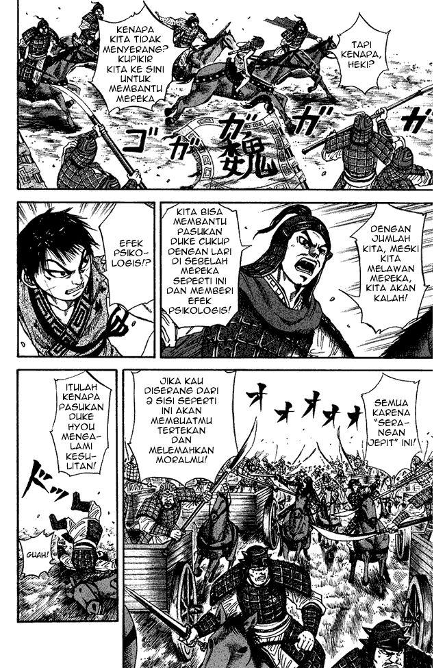 image-komik-kingdom-chapter-69-11/18