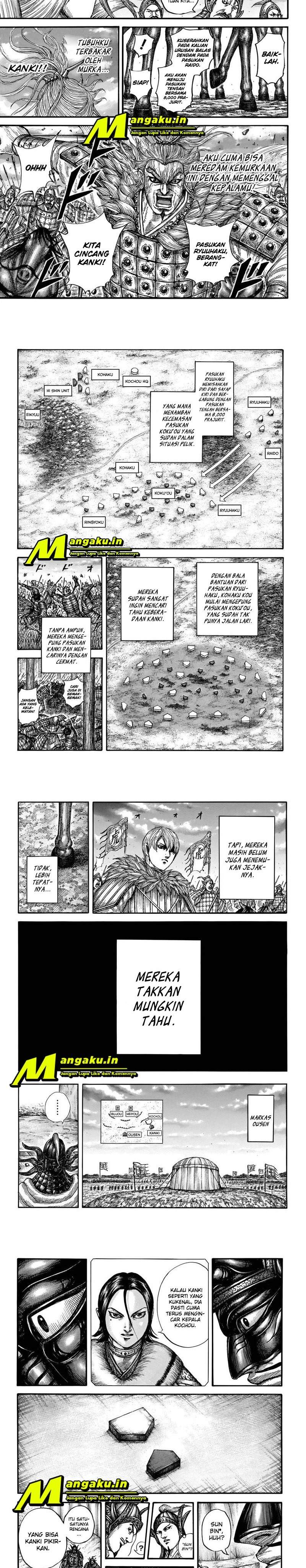 image-komik-kingdom-chapter-691-2/7