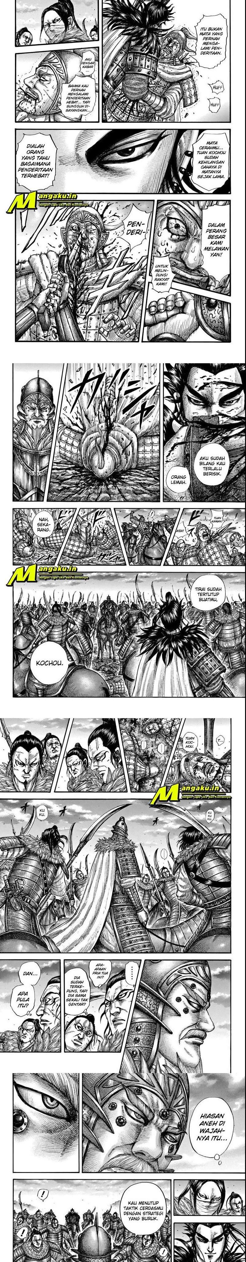 image-komik-kingdom-chapter-693-4/7