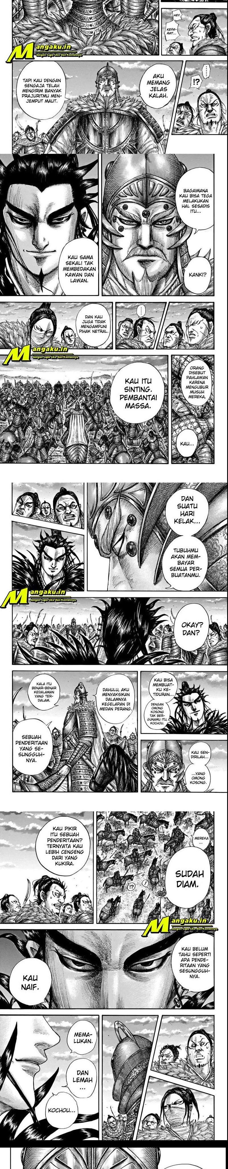 image-komik-kingdom-chapter-693-5/7