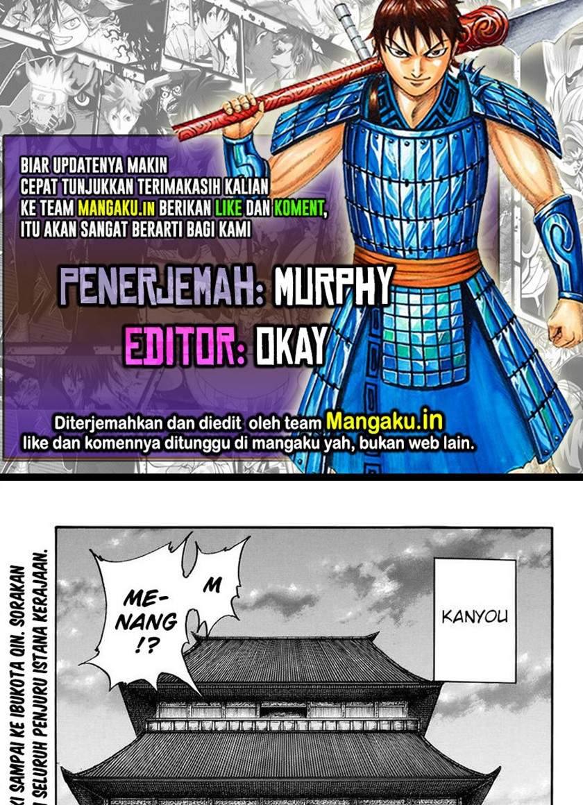 image-komik-kingdom-chapter-696-0/21