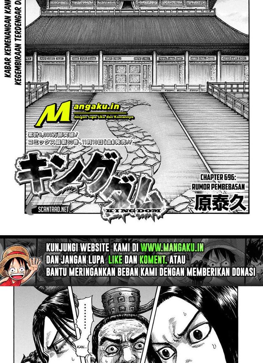 image-komik-kingdom-chapter-696-1/21