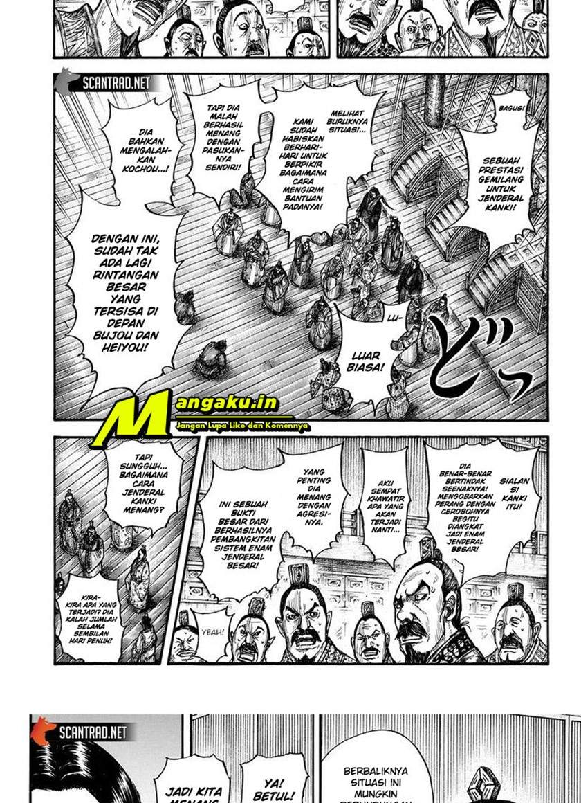 image-komik-kingdom-chapter-696-3/21
