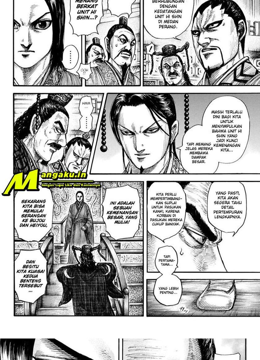 image-komik-kingdom-chapter-696-4/21