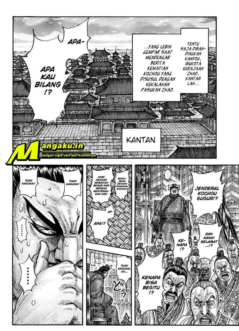 image-komik-kingdom-chapter-696-6/21