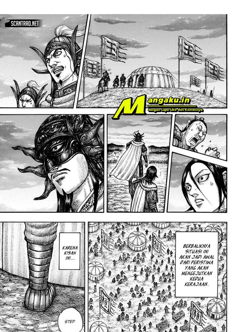 image-komik-kingdom-chapter-696-7/21