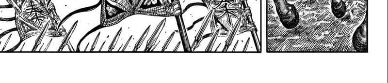 image-komik-kingdom-chapter-698-2/13