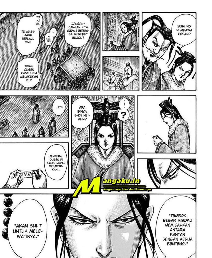 image-komik-kingdom-chapter-703-3/23