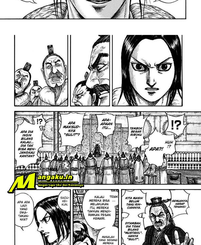 image-komik-kingdom-chapter-703-4/23
